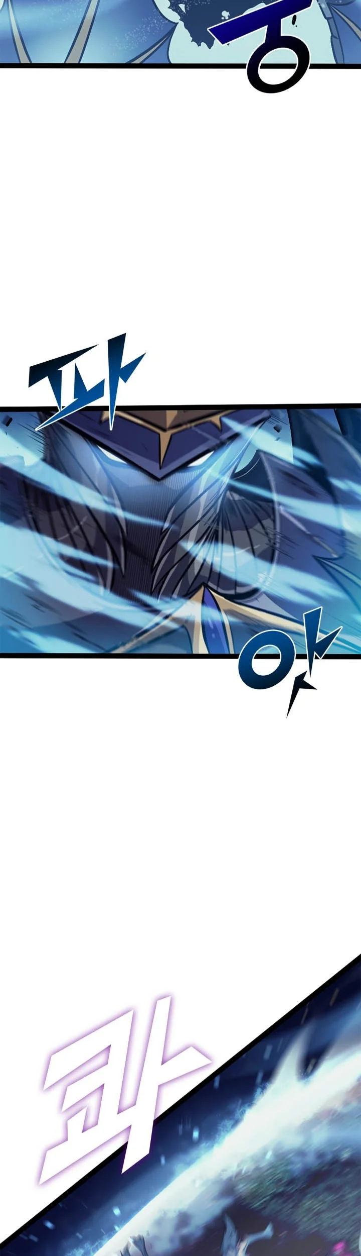 Max Level Returner Chapter 156 - halaman 24