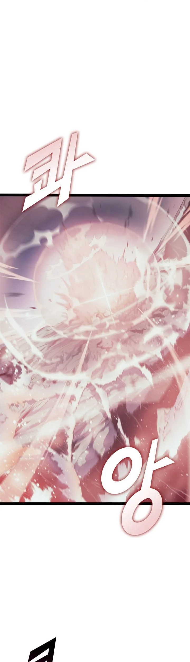 Max Level Returner Chapter 156 - halaman 32