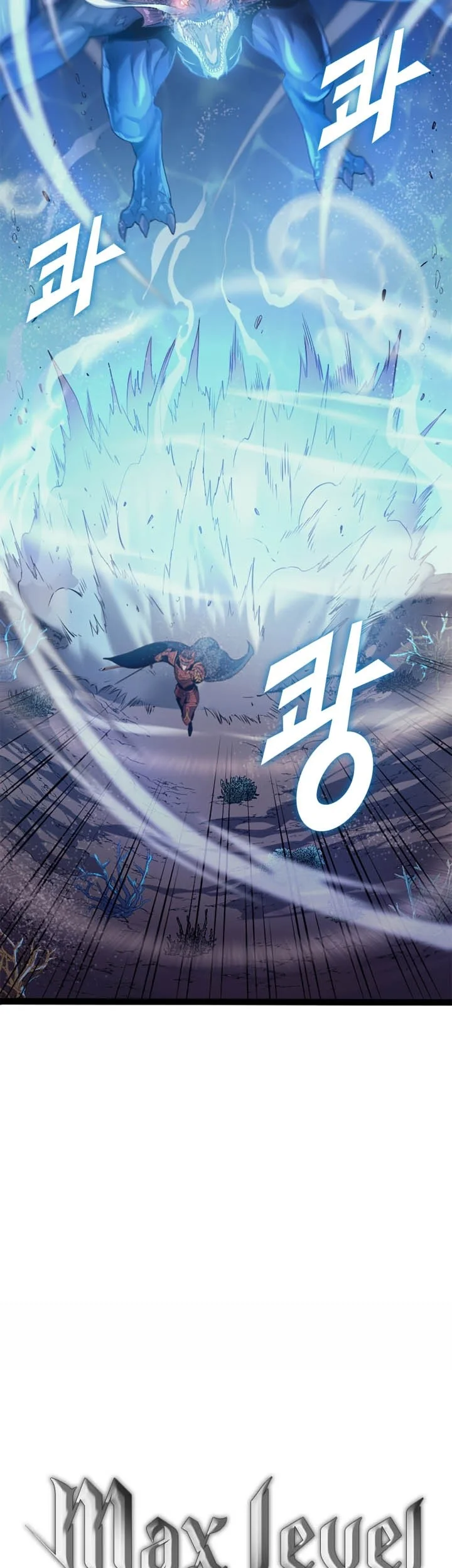 Max Level Returner Chapter 156 - halaman 4