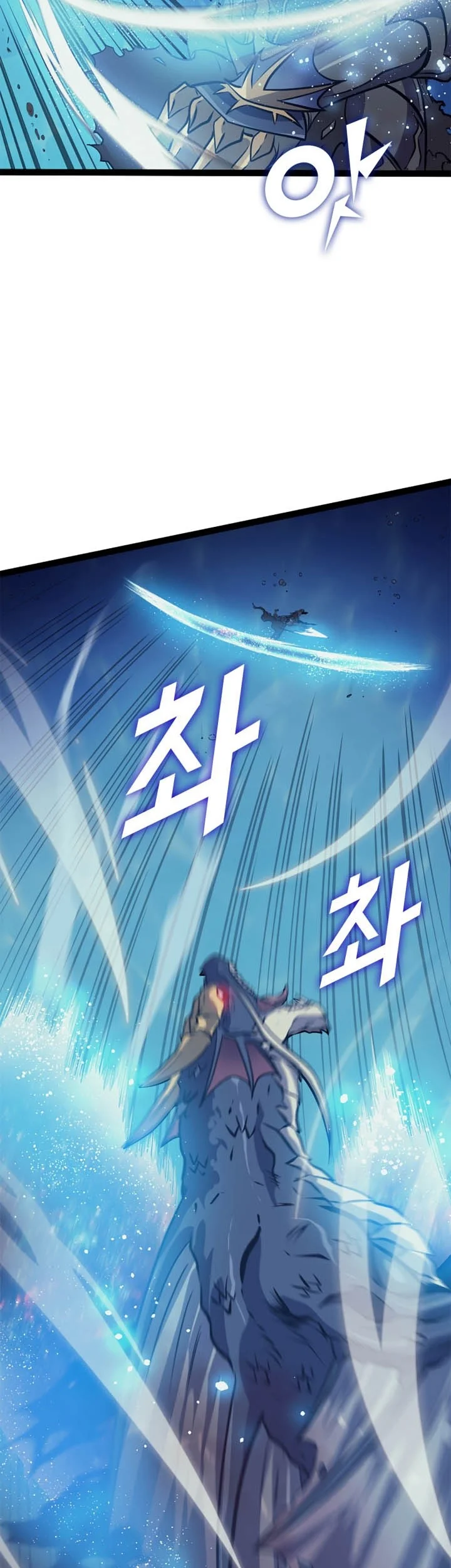 Max Level Returner Chapter 156 - halaman 42