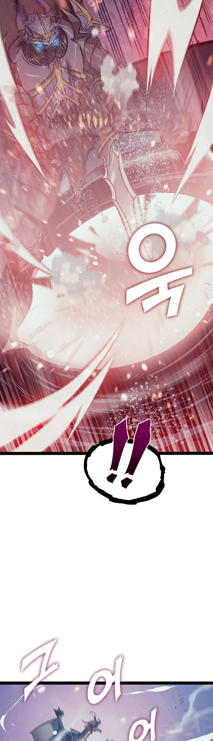 Max Level Returner Chapter 156 - halaman 46