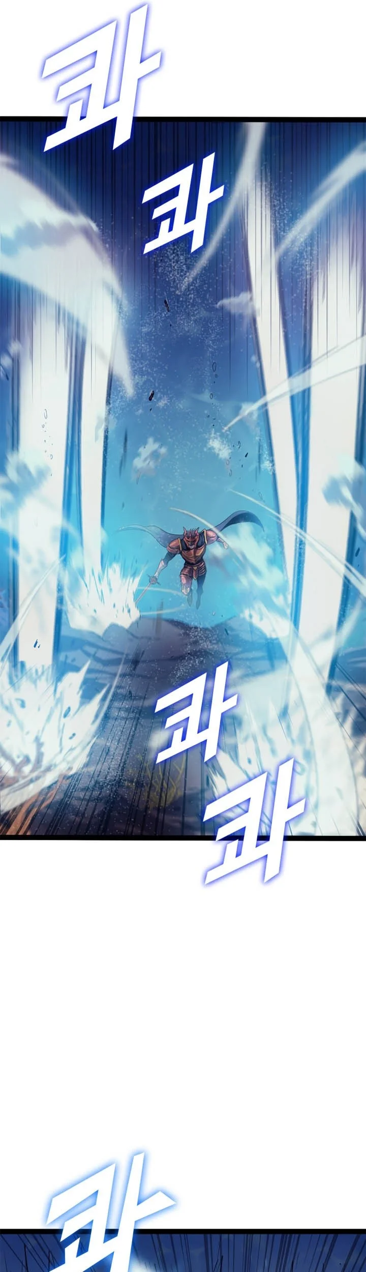 Max Level Returner Chapter 156 - halaman 7
