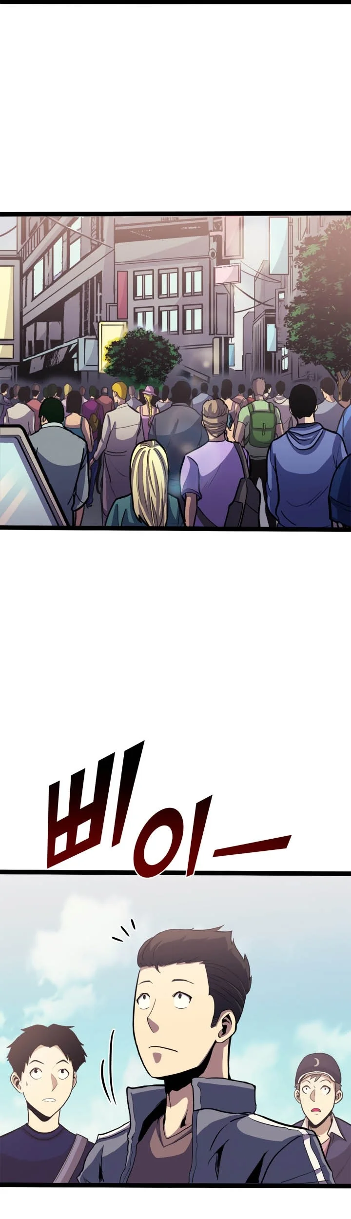 Max Level Returner Chapter 159 - halaman 17