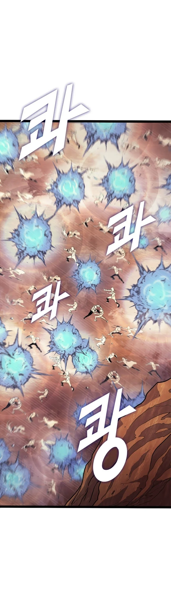 Max Level Returner Chapter 159 - halaman 43