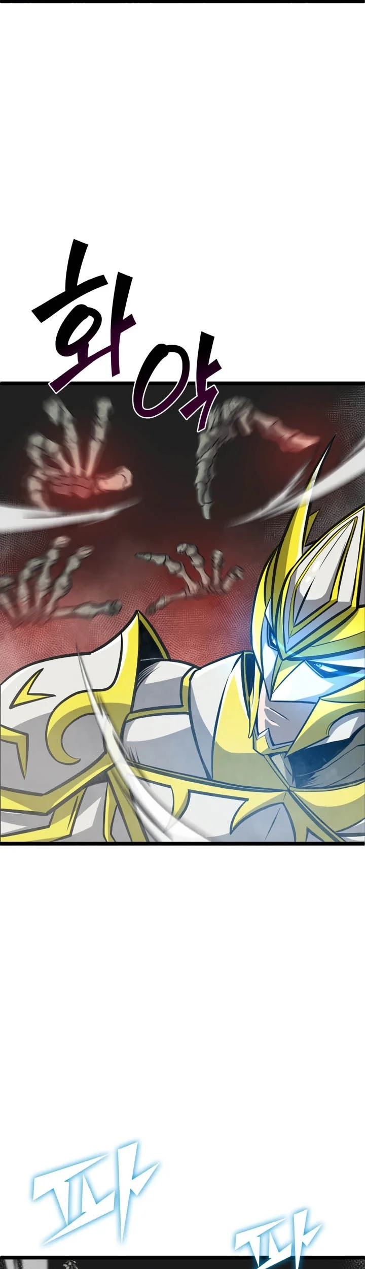 Max Level Returner Chapter 160 - halaman 43