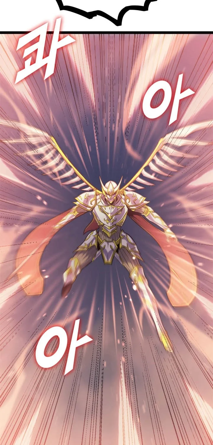 Max Level Returner Chapter 161 - halaman 10