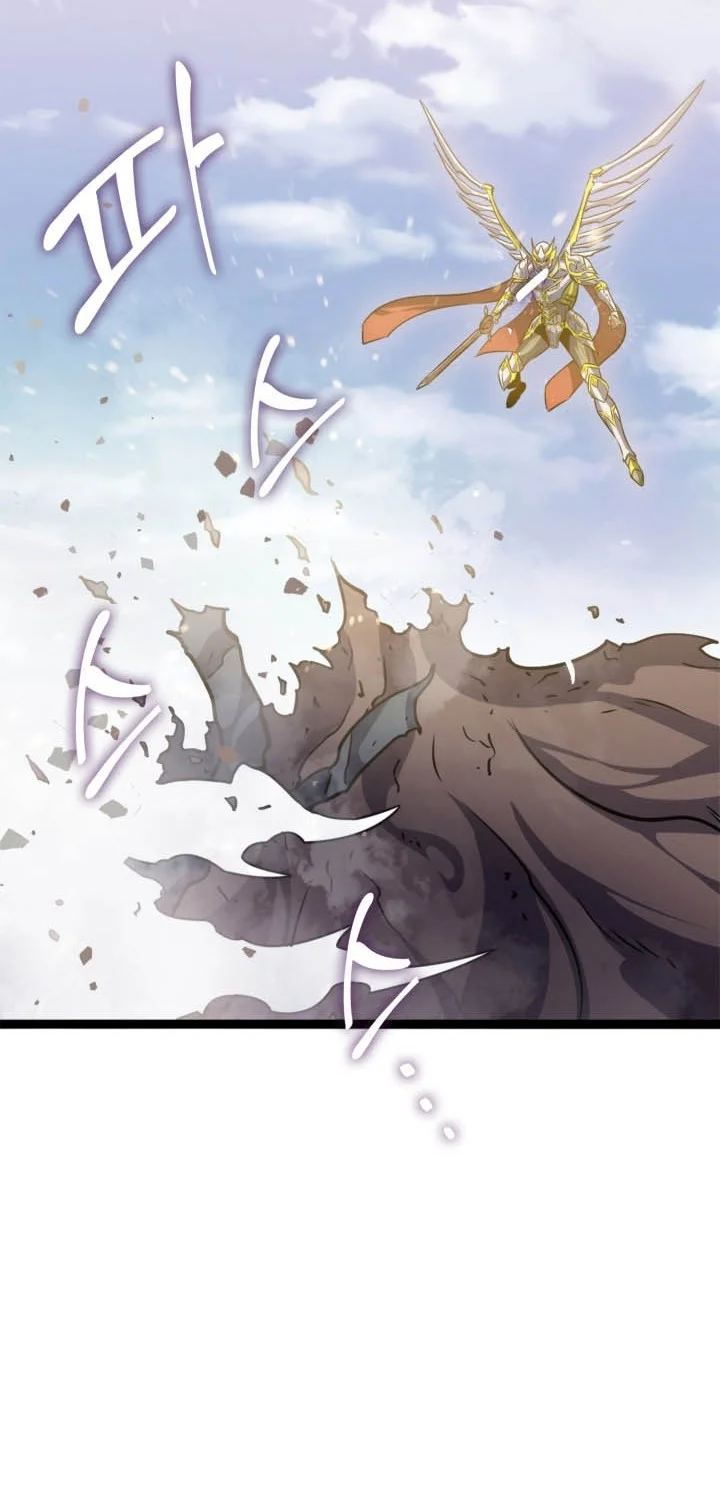 Max Level Returner Chapter 161 - halaman 15