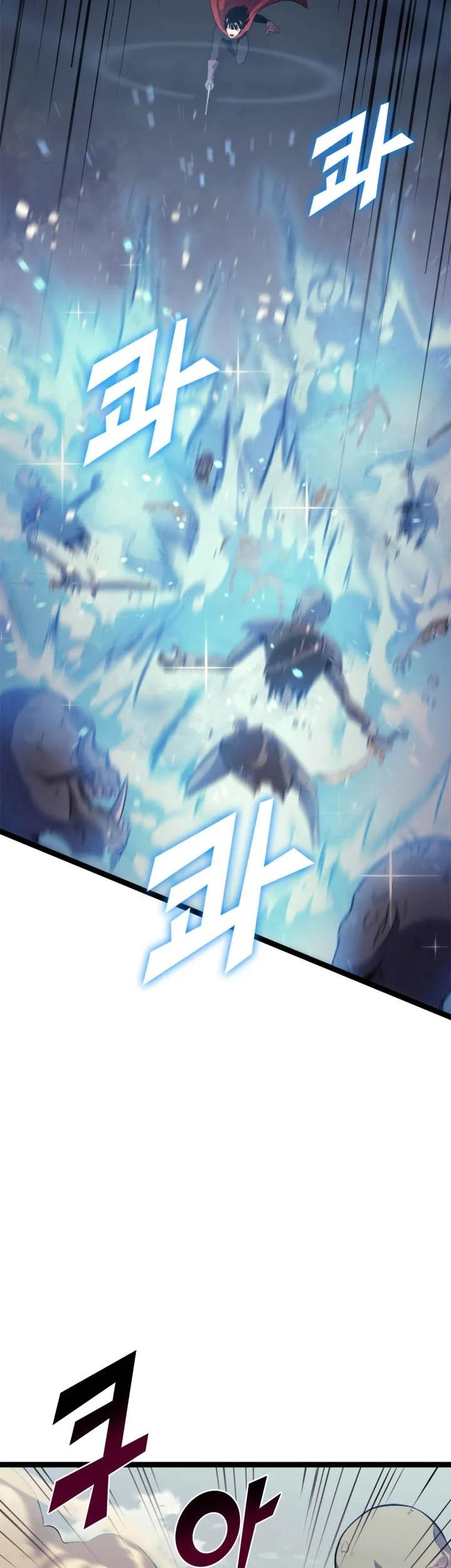Max Level Returner Chapter 161 - halaman 4