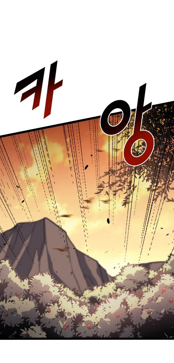 Max Level Returner Chapter 161 - halaman 45