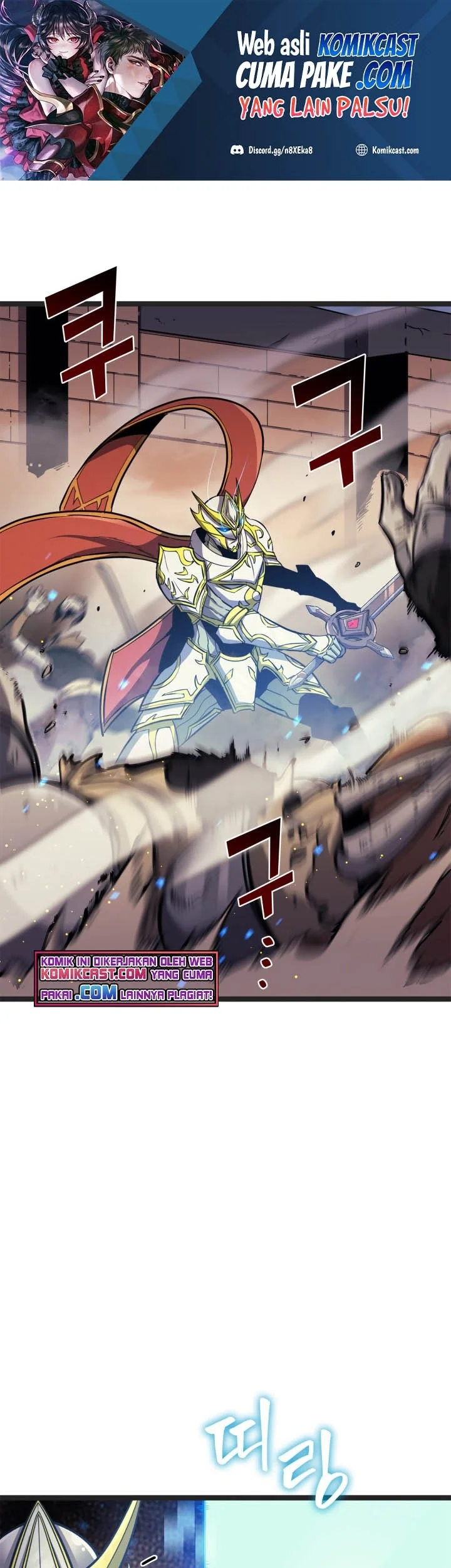 Max Level Returner Chapter 162 - halaman 2