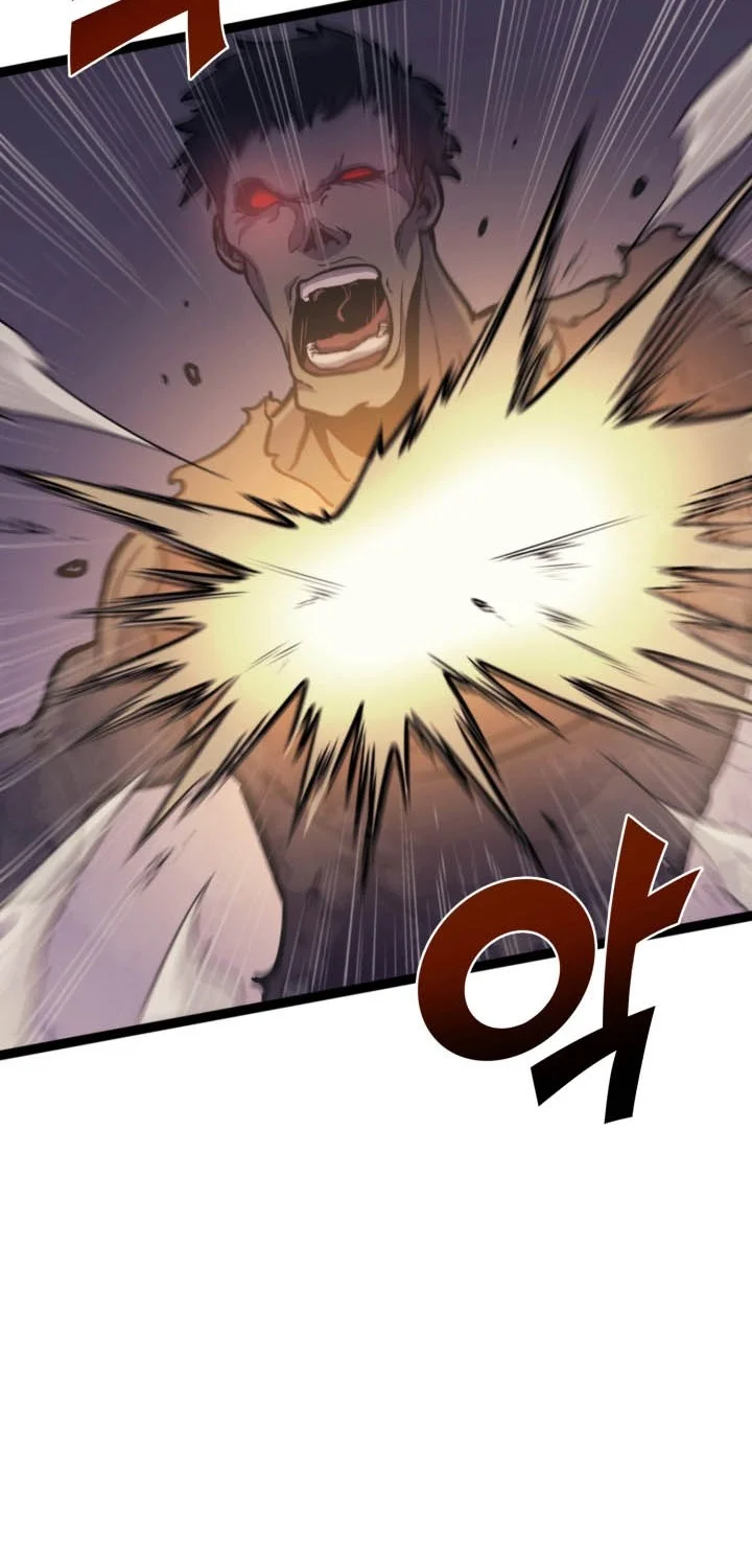 Max Level Returner Chapter 164 - halaman 3