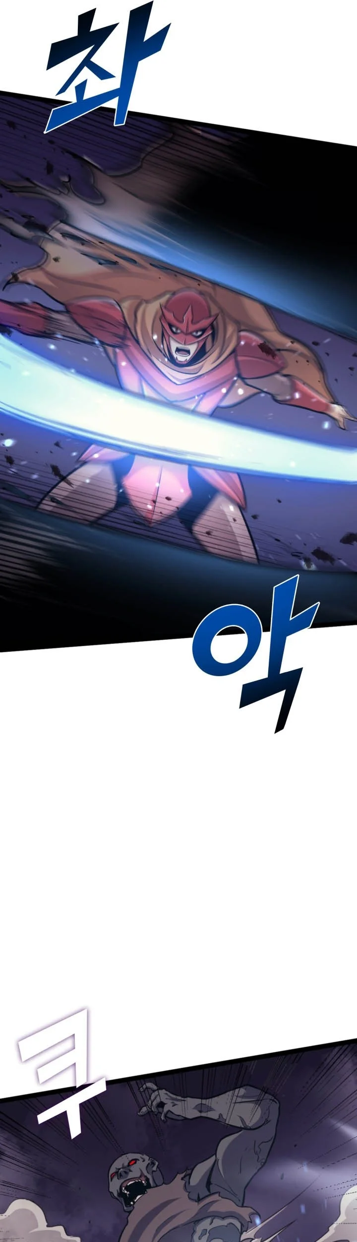 Max Level Returner Chapter 164 - halaman 7