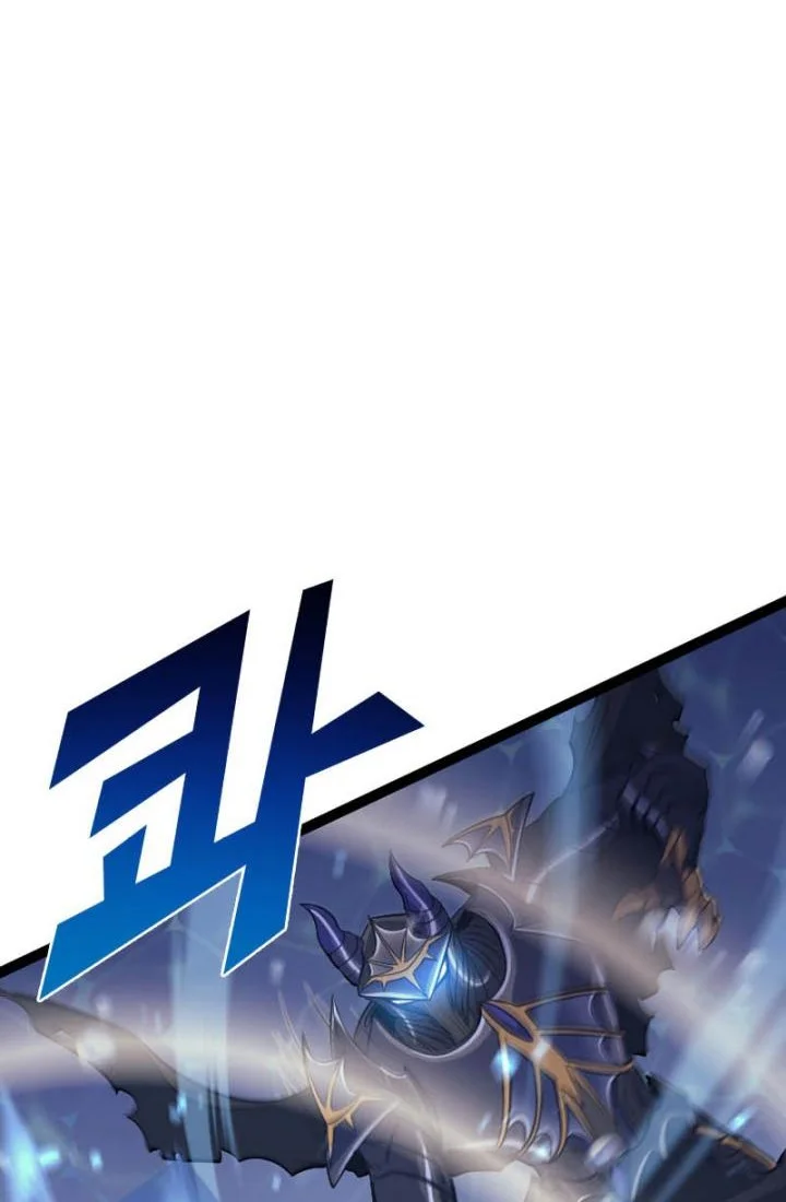 Max Level Returner Chapter 165 - halaman 58