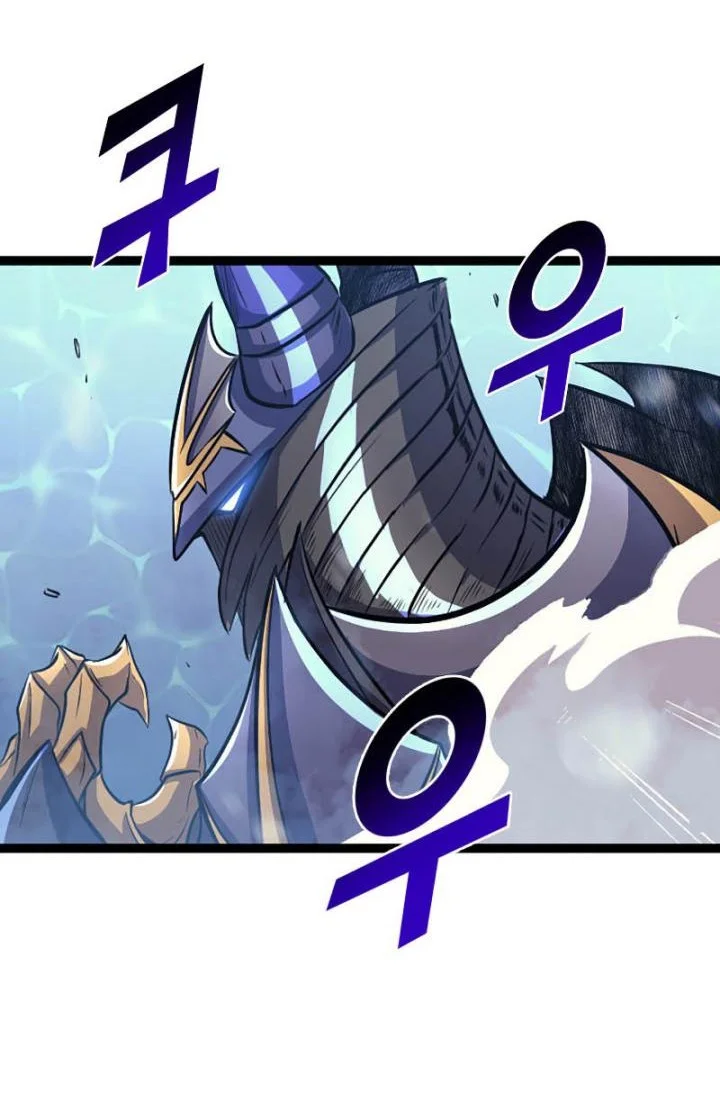 Max Level Returner Chapter 165 - halaman 64