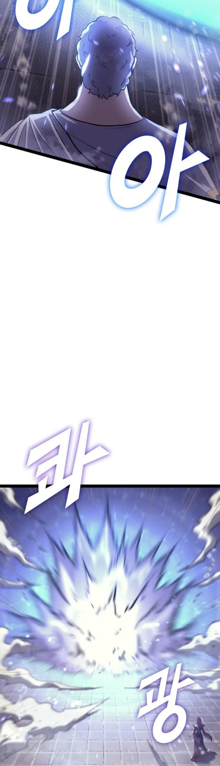 Max Level Returner Chapter 166 - halaman 15