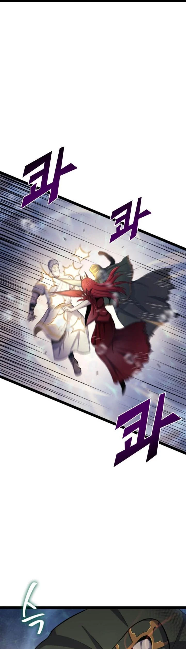 Max Level Returner Chapter 166 - halaman 25