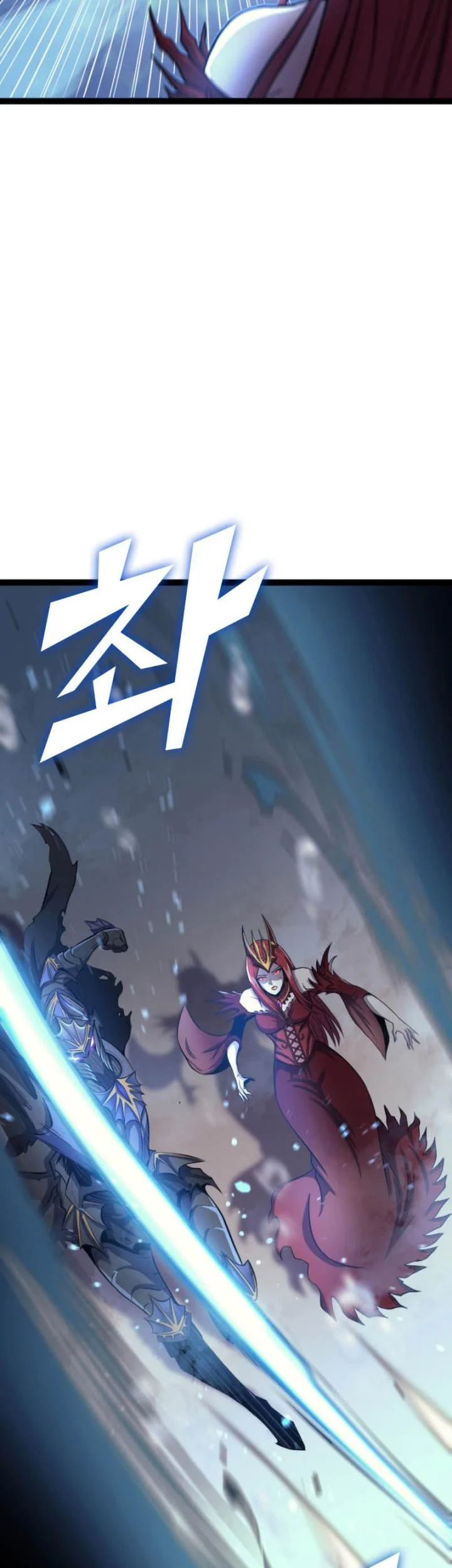 Max Level Returner Chapter 166 - halaman 39