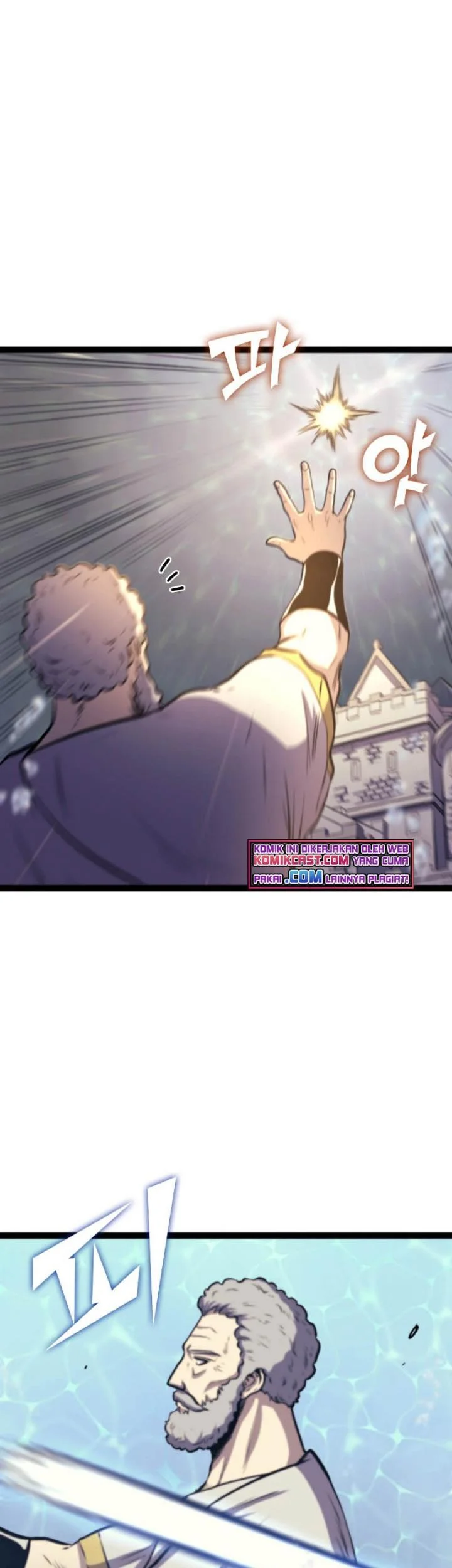 Max Level Returner Chapter 166 - halaman 63