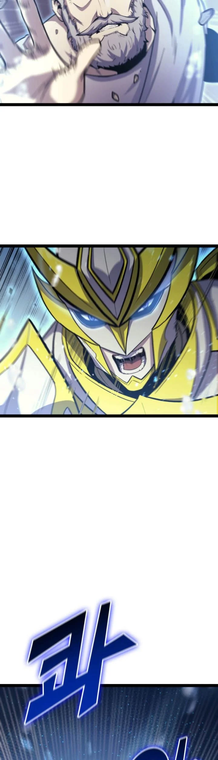 Max Level Returner Chapter 166 - halaman 76