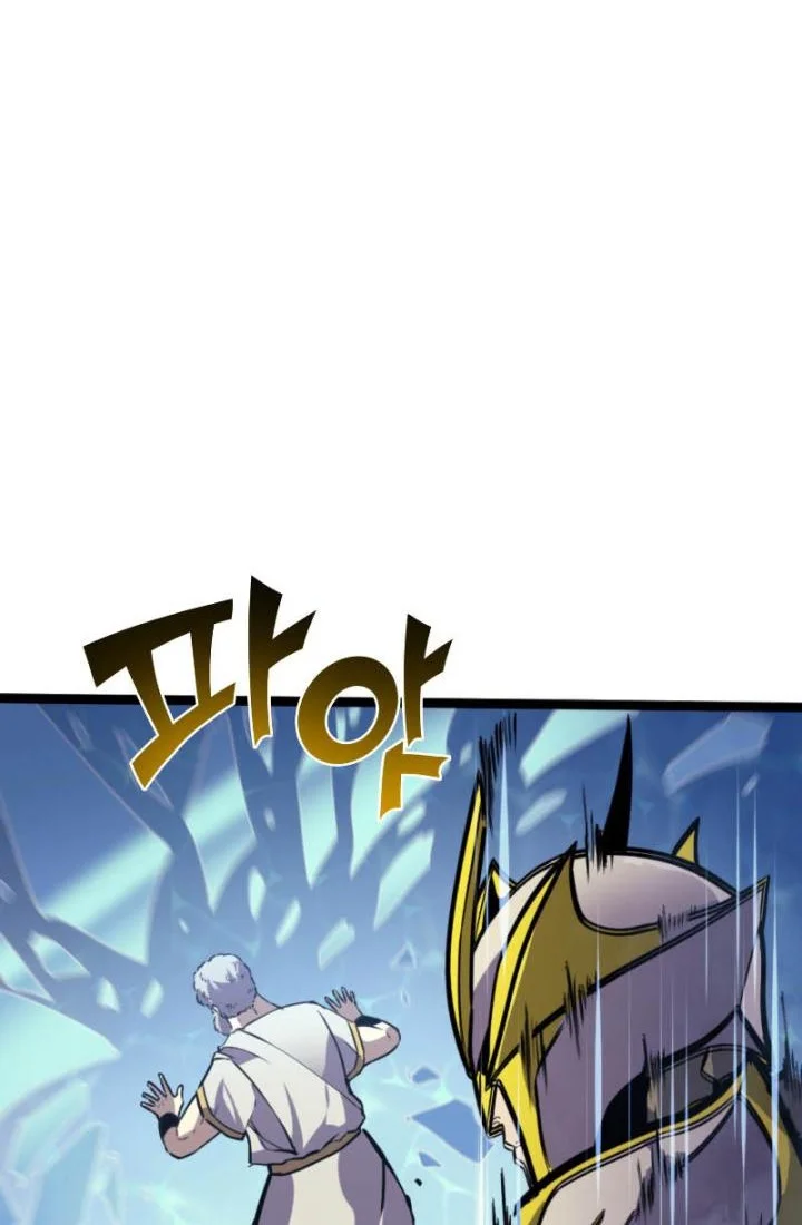 Max Level Returner Chapter 167 - halaman 26
