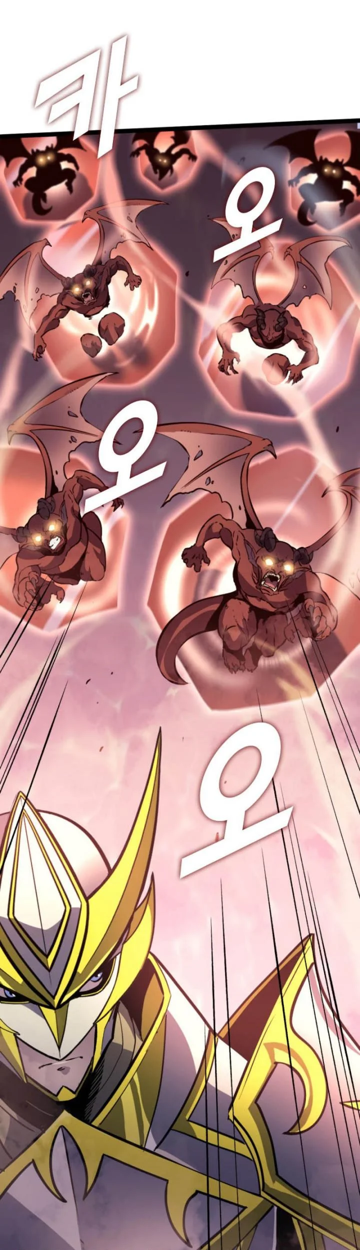 Max Level Returner Chapter 167 - halaman 40