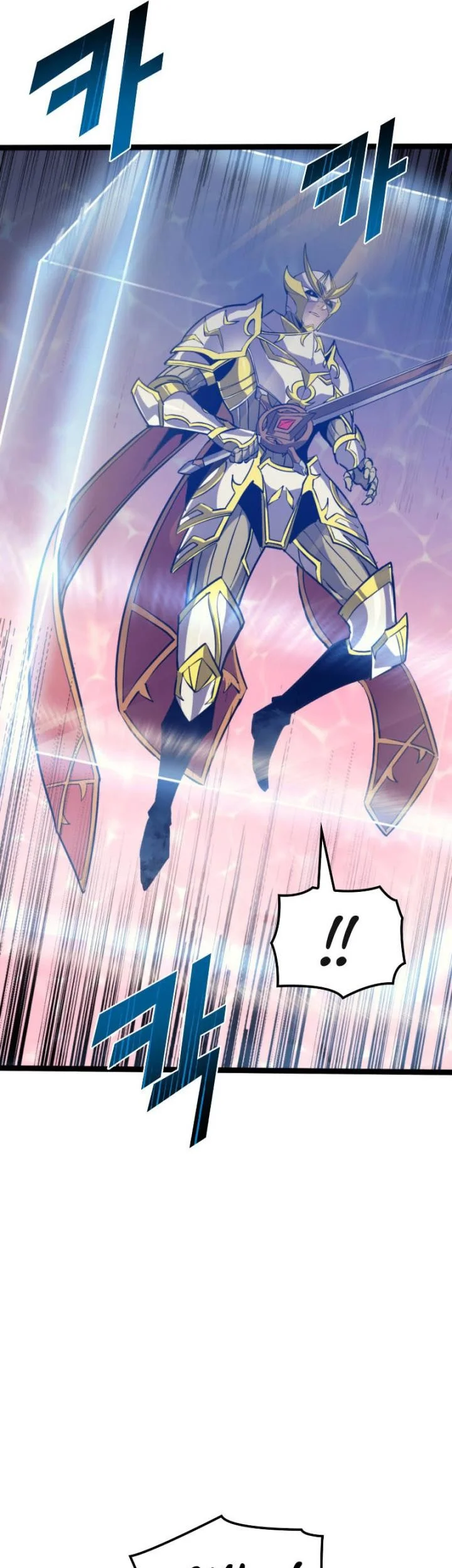 Max Level Returner Chapter 167 - halaman 47