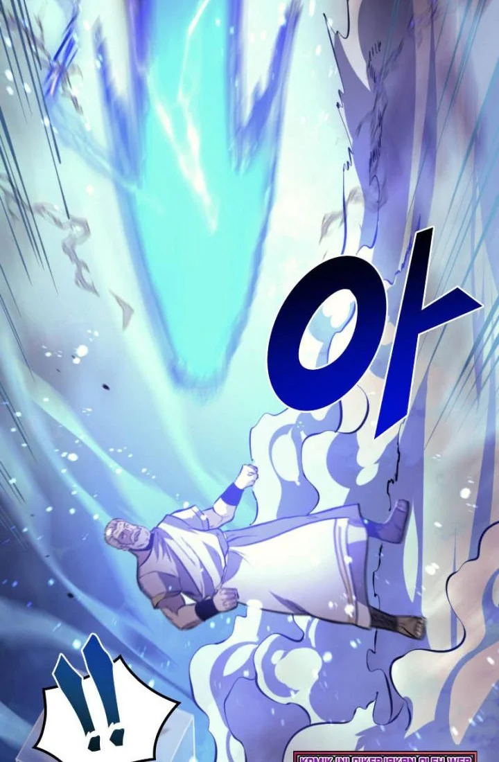 Max Level Returner Chapter 167 - halaman 59