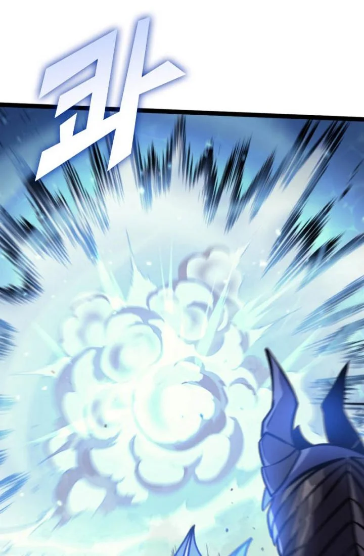 Max Level Returner Chapter 167 - halaman 61