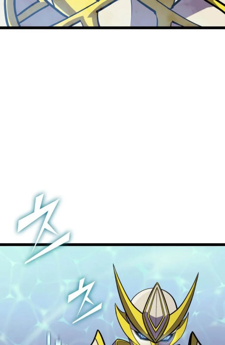 Max Level Returner Chapter 167 - halaman 71