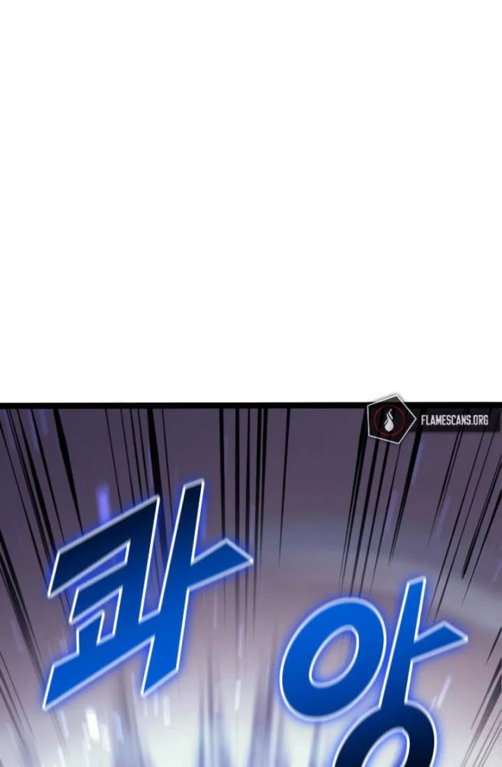Max Level Returner Chapter 167 - halaman 83