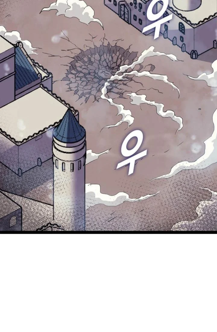Max Level Returner Chapter 168 - halaman 48