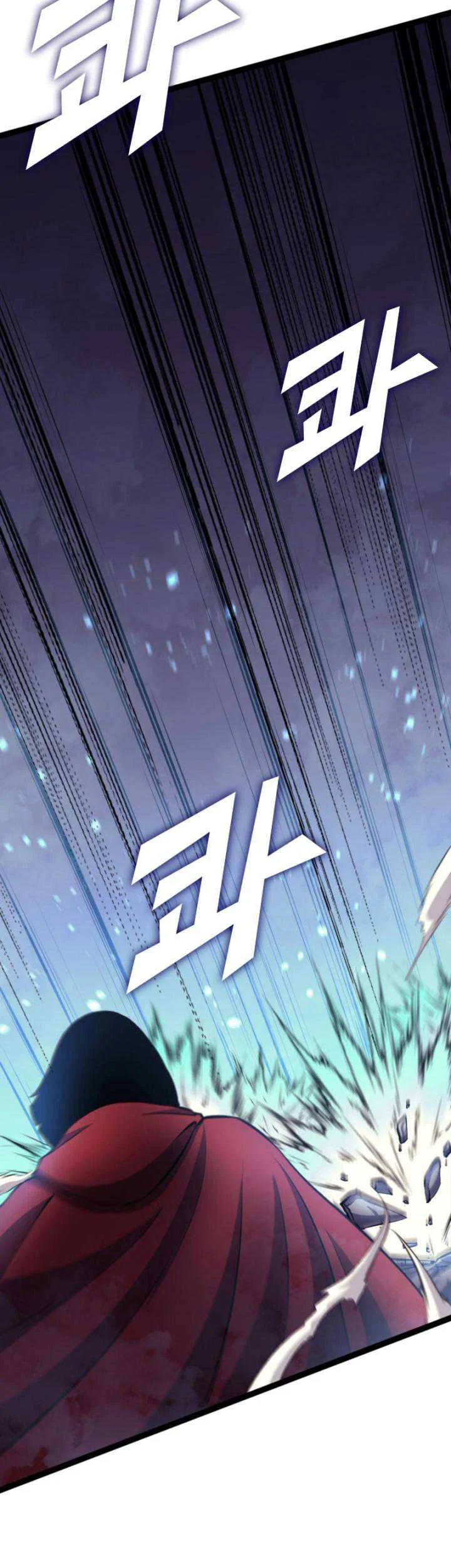Max Level Returner Chapter 169 - halaman 55