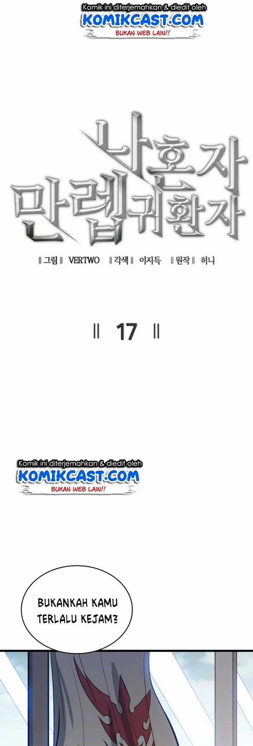 Max Level Returner Chapter 17 - halaman 11