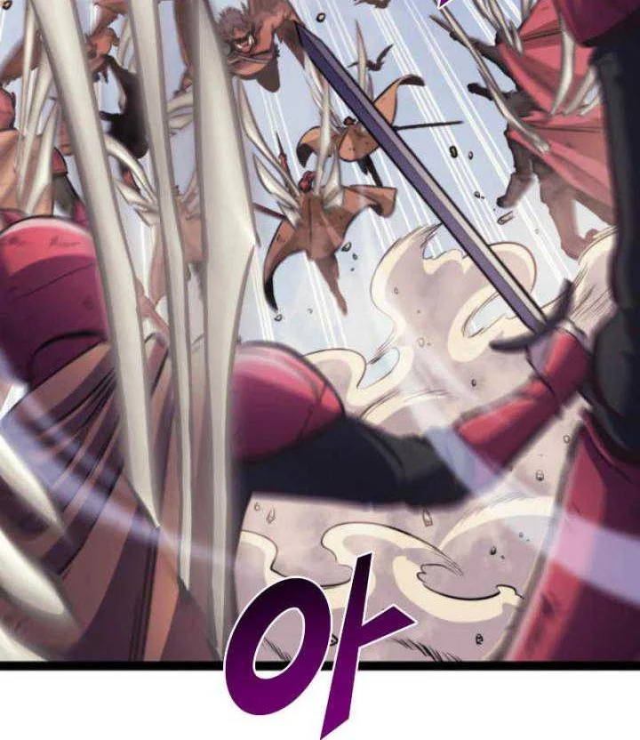 Max Level Returner Chapter 170 - halaman 55