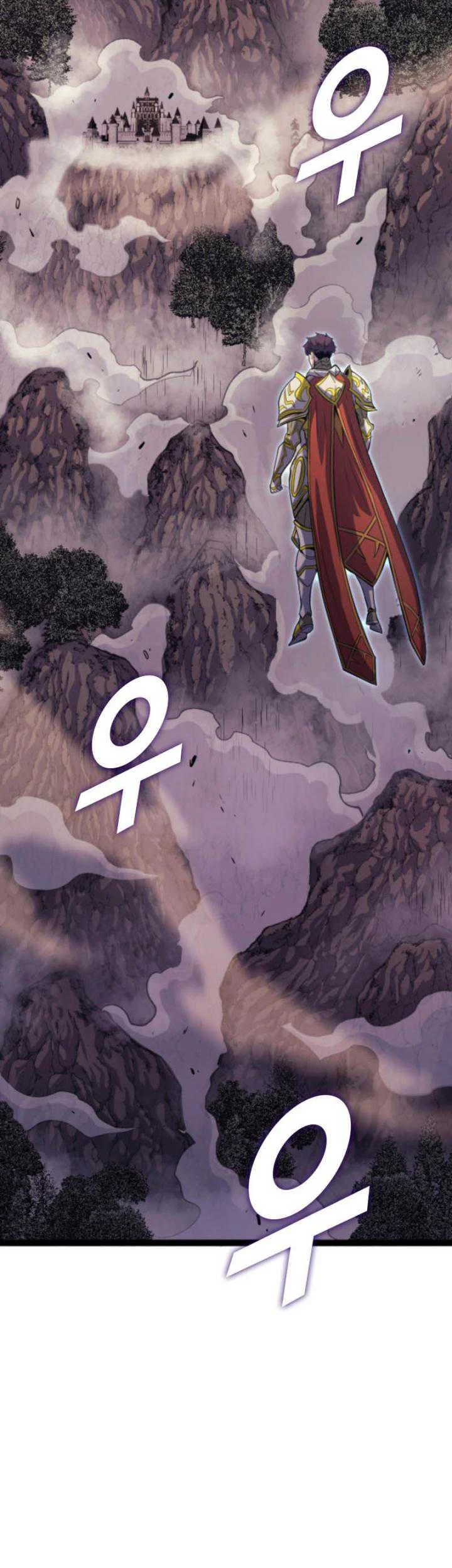 Max Level Returner Chapter 170 - halaman 81
