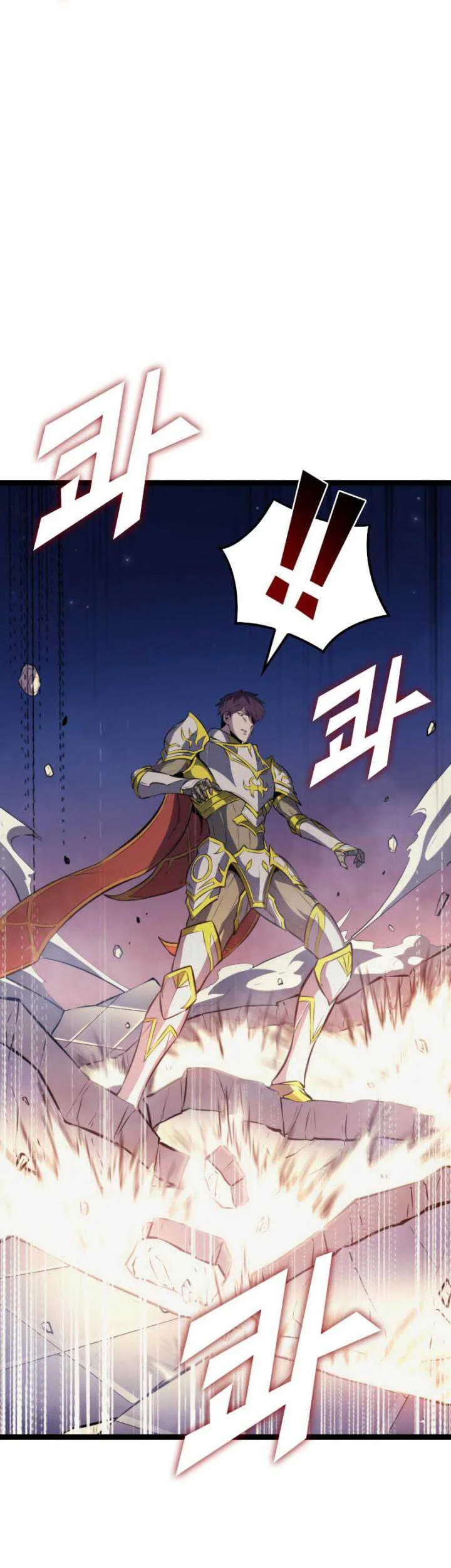 Max Level Returner Chapter 171 - halaman 50