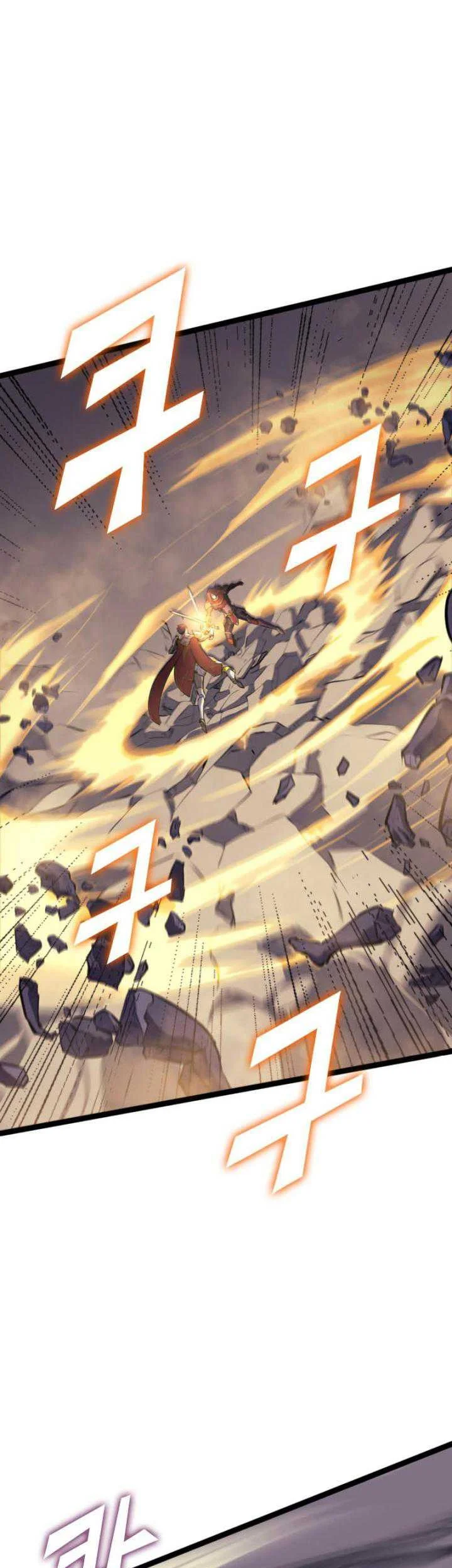 Max Level Returner Chapter 171 - halaman 56