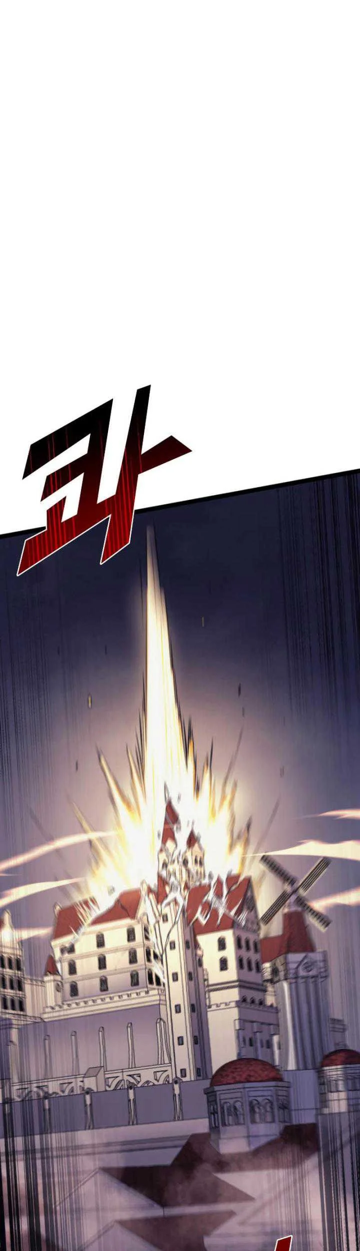 Max Level Returner Chapter 171 - halaman 58