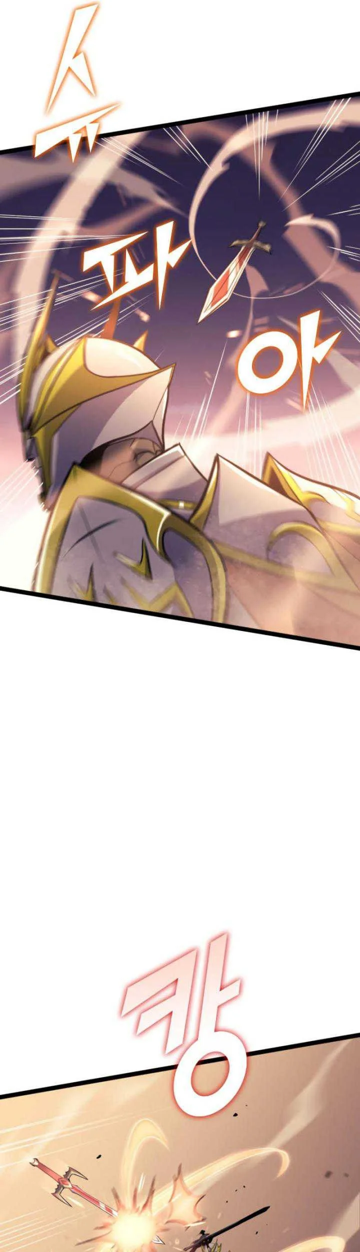 Max Level Returner Chapter 171 - halaman 80