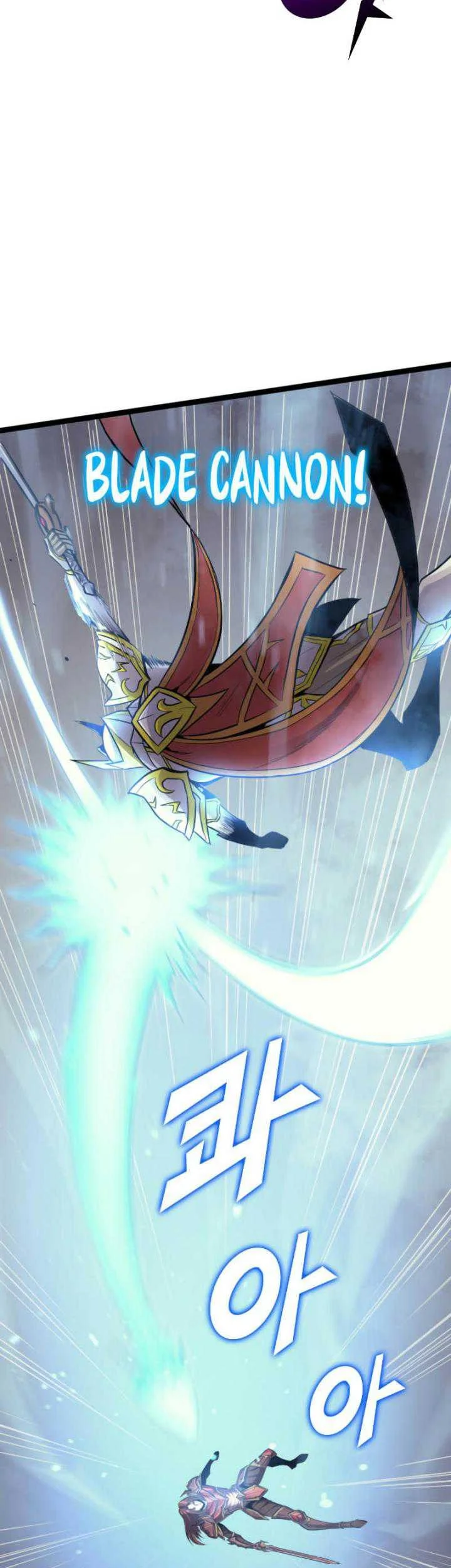 Max Level Returner Chapter 171 - halaman 84