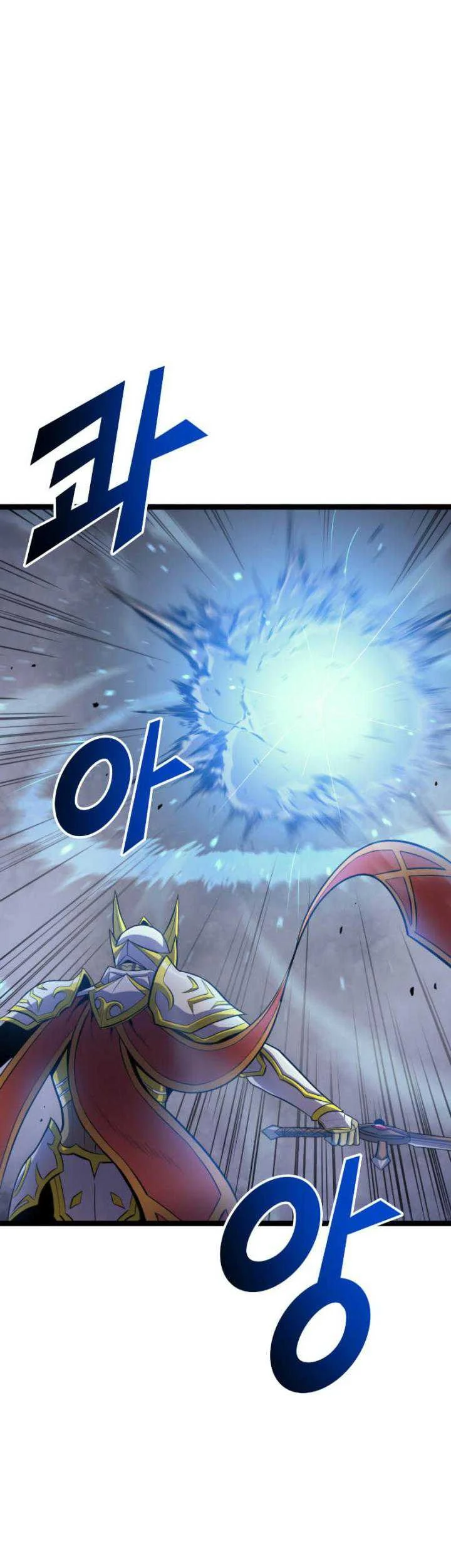 Max Level Returner Chapter 171 - halaman 90
