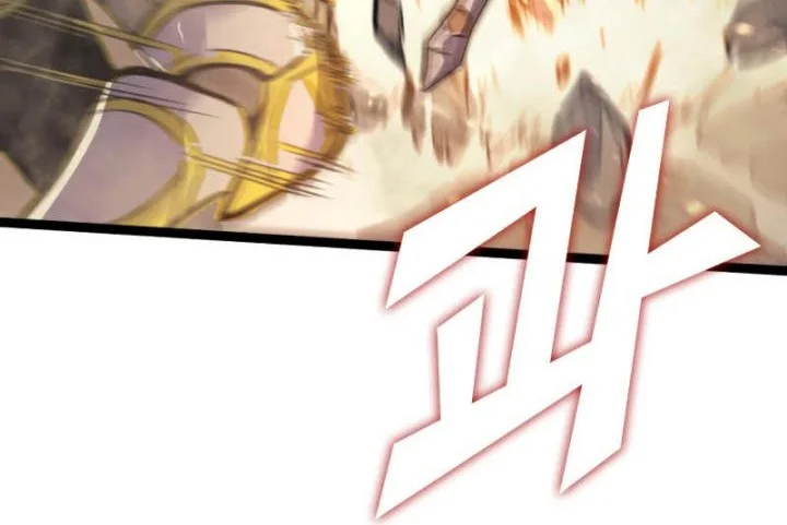 Max Level Returner Chapter 172 - halaman 11