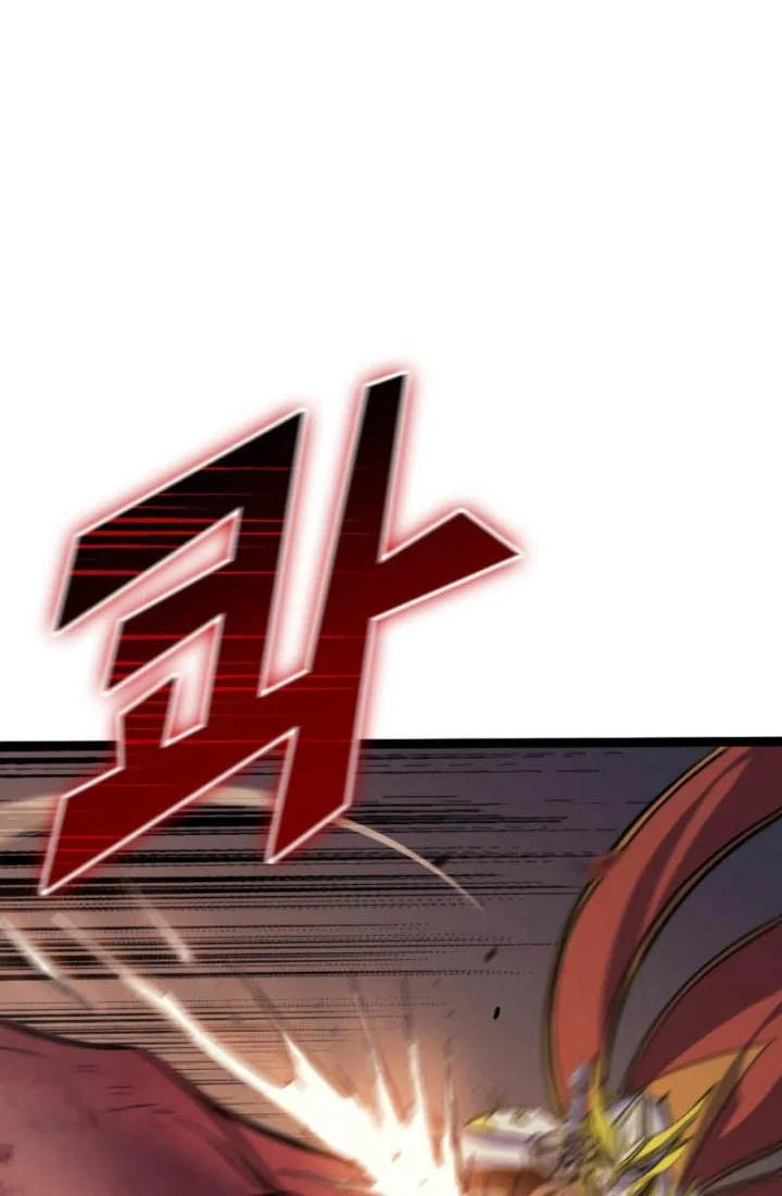 Max Level Returner Chapter 172 - halaman 13