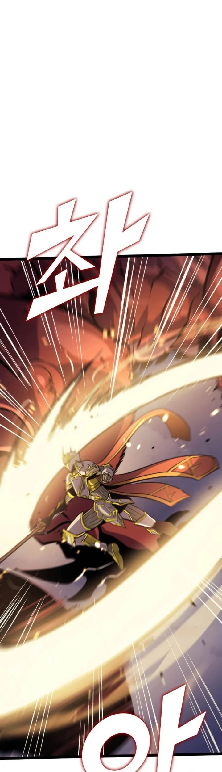 Max Level Returner Chapter 172 - halaman 25