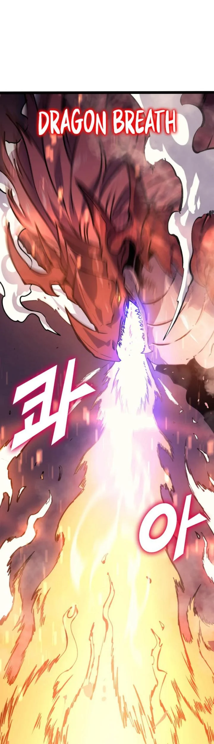 Max Level Returner Chapter 172 - halaman 31