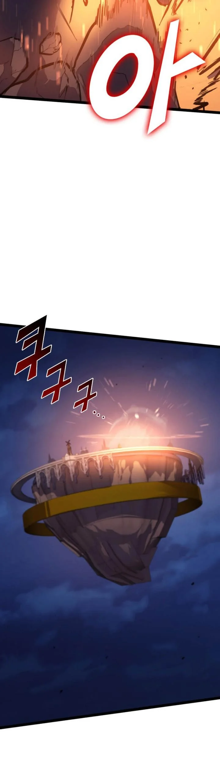 Max Level Returner Chapter 172 - halaman 33