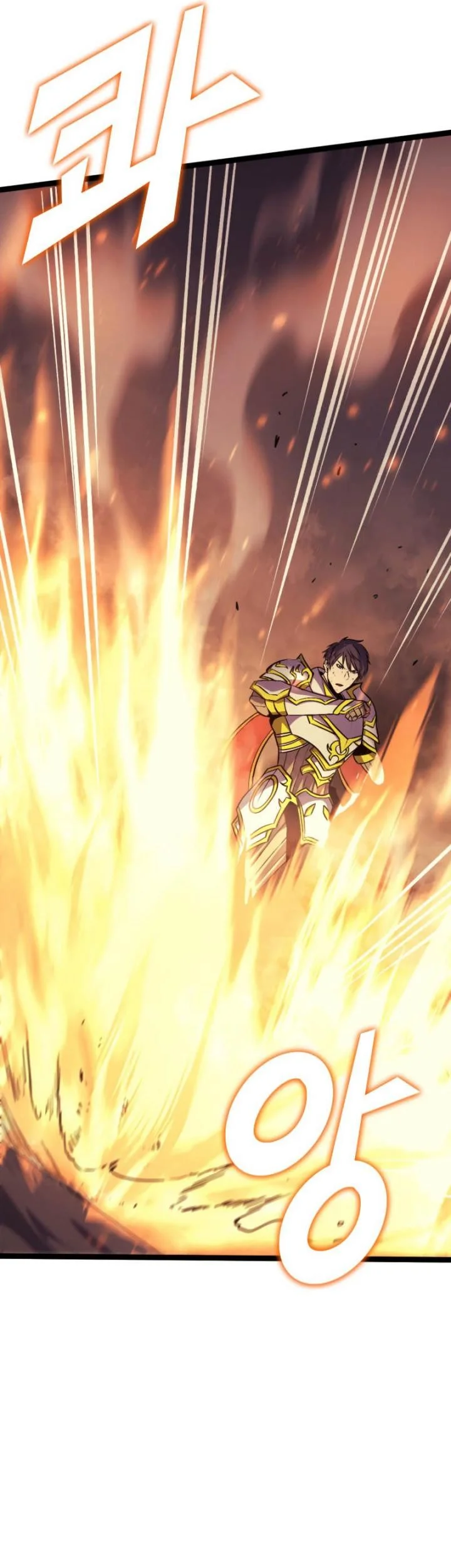 Max Level Returner Chapter 172 - halaman 59