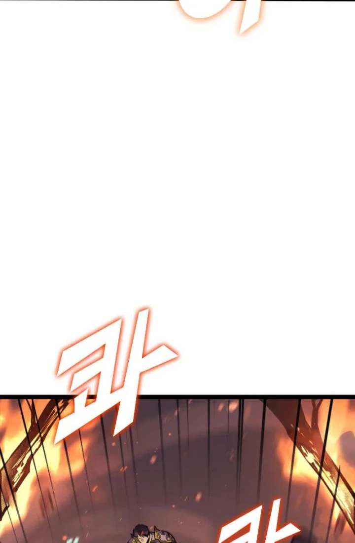 Max Level Returner Chapter 172 - halaman 65