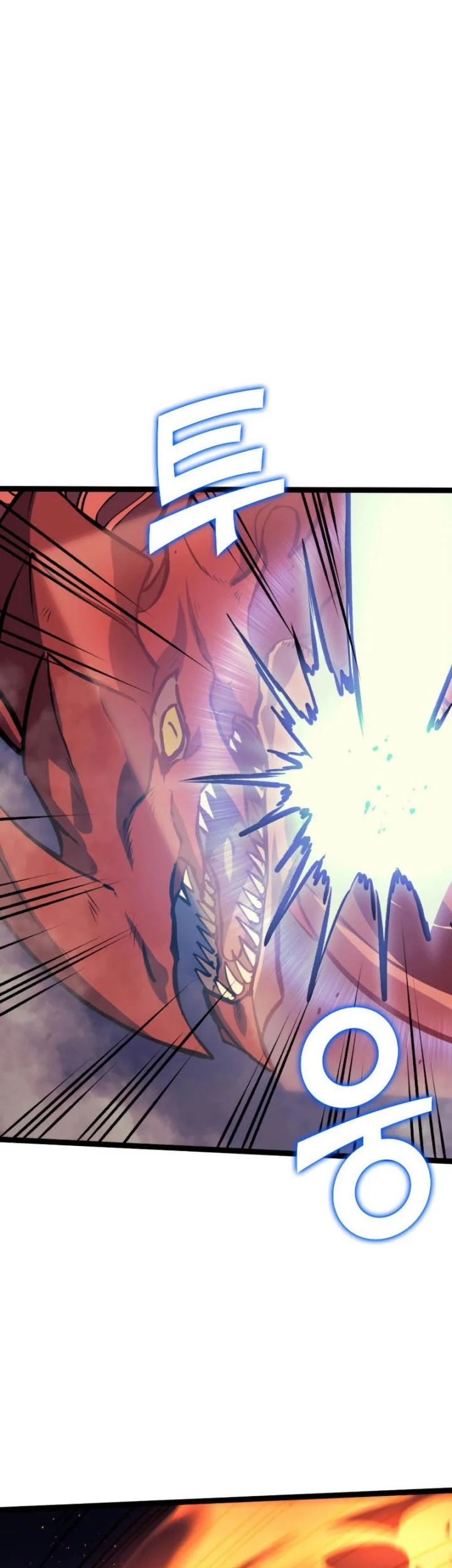 Max Level Returner Chapter 172 - halaman 68