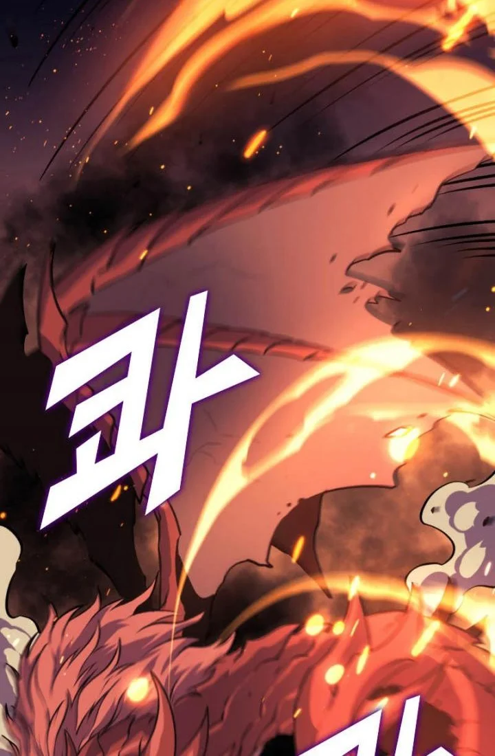 Max Level Returner Chapter 172 - halaman 69